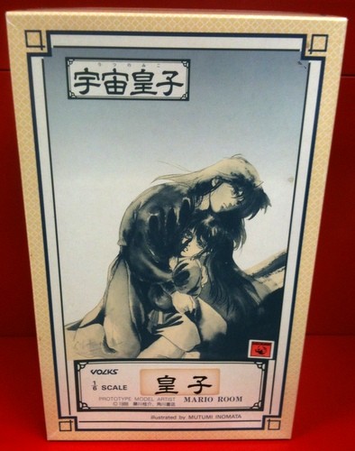 Utsunomiki, Utsunomiko, Volks, Garage Kit, 1/6