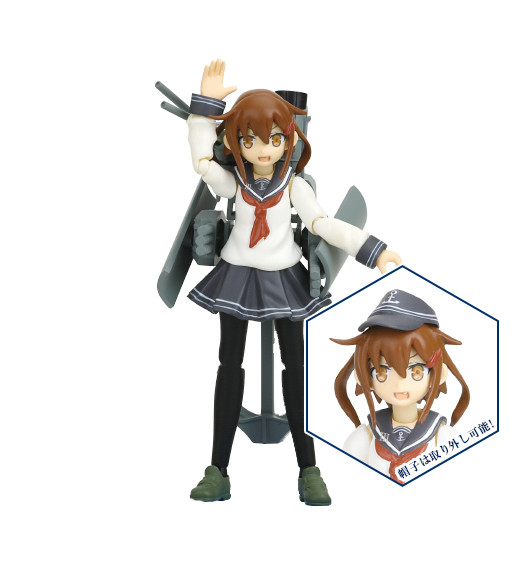 Ikazuchi, Kantai Collection ~Kan Colle~, Takara Tomy A.R.T.S, Action/Dolls, 4904790821721