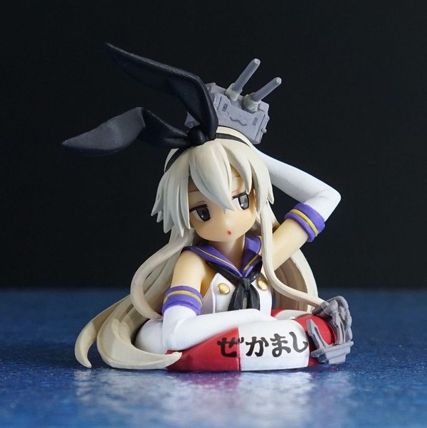 Shimakaze, Kantai Collection ~Kan Colle~, Kadokawa, Trading