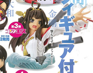 Kongou, Kantai Collection ~Kan Colle~, Kadokawa, Trading