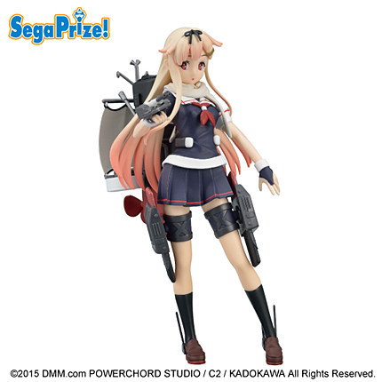 Yuudachi (Kai Ni), Kantai Collection ~Kan Colle~, SEGA, Pre-Painted