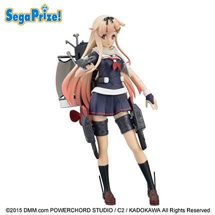 Yuudachi (Kai Ni), Kantai Collection ~KanColle~, SEGA, Pre-Painted
