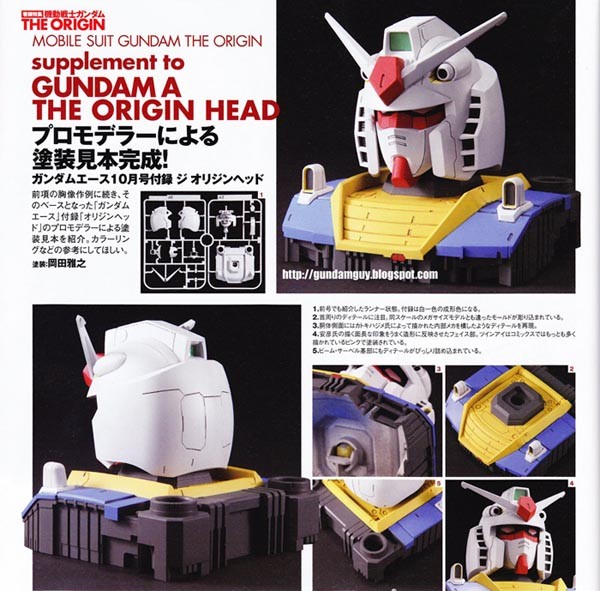 RX-78-02 Gundam, Kidou Senshi Gundam: The Origin, Bandai, Kadokawa, Accessories, 1/48, 4910124011010