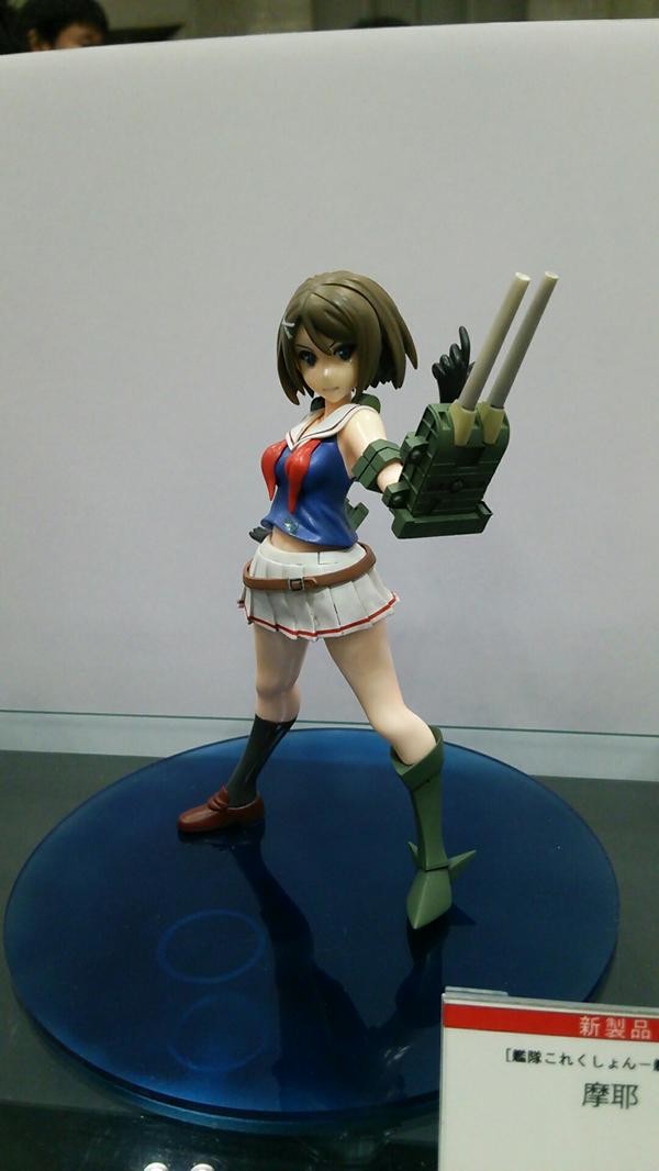 Maya, Kantai Collection ~Kan Colle~, GS Project, Original Works, Garage Kit