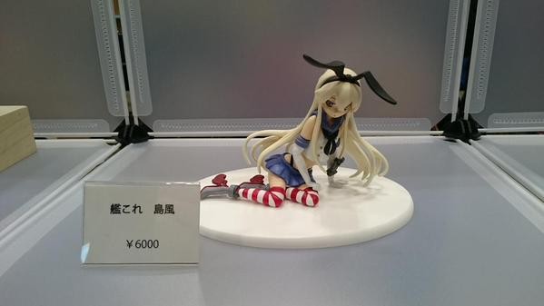 Shimakaze, Kantai Collection ~Kan Colle~, FumiFumi Rock, Garage Kit