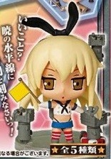 Shimakaze, Kantai Collection ~Kan Colle~, Re-Ment, Trading, 4521121600826