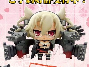 Musashi, Kantai Collection ~Kan Colle~, Movic, Animate, Trading