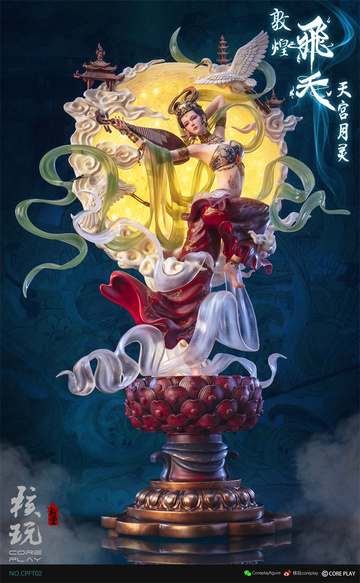 Tiangong Yueling (NO.2), Original Character, Coreplay, Pre-Painted