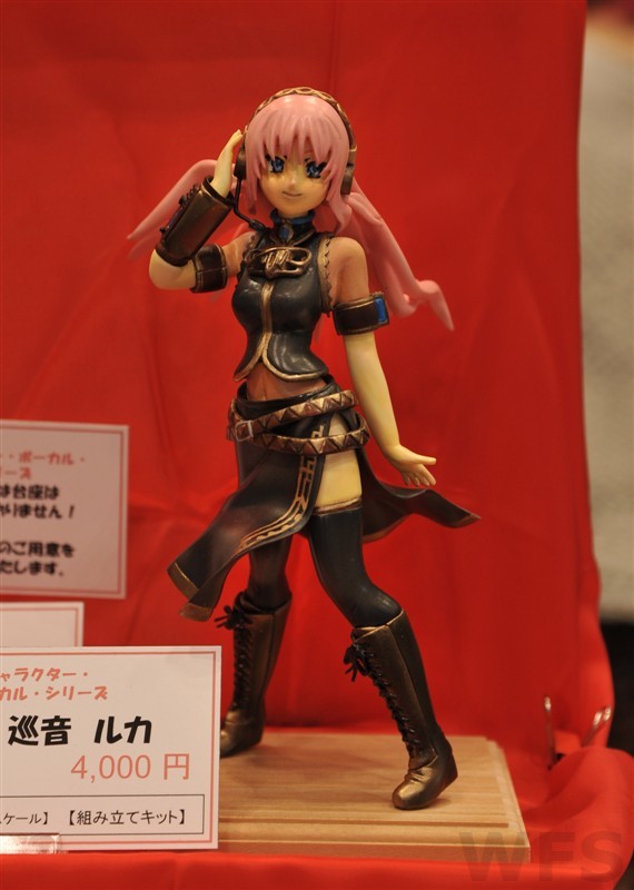 Megurine Luka, Vocaloid, Odoru Umi Ryuutei, Garage Kit, 1/8