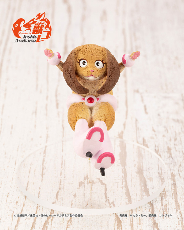 Uraraka Ochaco, Boku No Hero Academia, Kotobukiya, Pre-Painted, 4934054043668