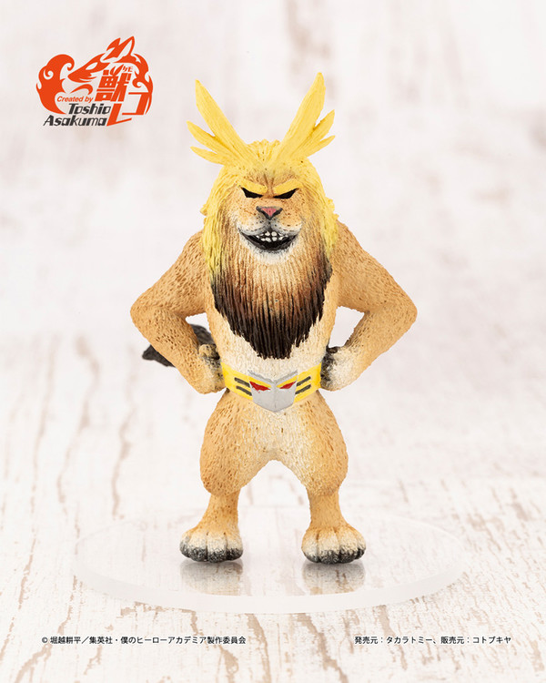 All Might, Boku No Hero Academia, Kotobukiya, Pre-Painted, 4934054043668