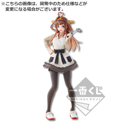 Kongou (Oryouri Mode), Kantai Collection ~Kan Colle~, Banpresto, Pre-Painted, 1/8