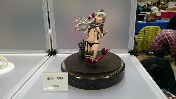 Amatsukaze, Kantai Collection ~Kan Colle~, FumiFumi Rock, Garage Kit