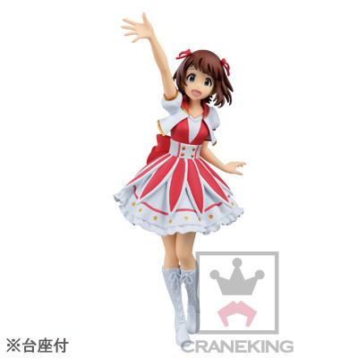 Amami Haruka (Masters of Idol World!! 2015), THE [email protected], Banpresto, Pre-Painted