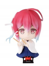 I-168, Kantai Collection ~Kan Colle~, Banpresto, Trading