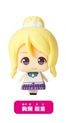 Ayase Eli, Love Live! School Idol Project, Kadokawa, Trading, 4935228168866