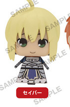 Altria Pendragon (Saber), Fate/Stay Night Unlimited Blade Works, Kadokawa, Trading, 4935228168927