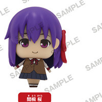 Matou Sakura, Fate/Stay Night Unlimited Blade Works, Kadokawa, Trading, 4935228168927