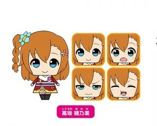 Kousaka Honoka, Love Live! The School Idol Movie, Kadokawa, Trading, 4935228169528