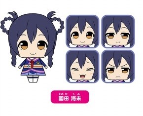 Sonoda Umi, Love Live! The School Idol Movie, Kadokawa, Trading, 4935228169528