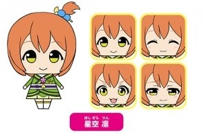 Hoshizora Rin, Love Live! The School Idol Movie, Kadokawa, Trading, 4935228169528