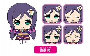 Toujou Nozomi, Love Live! The School Idol Movie, Kadokawa, Trading, 4935228169528