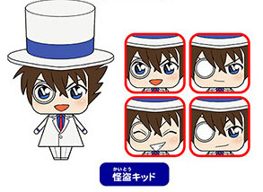 Kuroba Kaito, Meitantei Conan, Kadokawa, Trading, 4935228169535