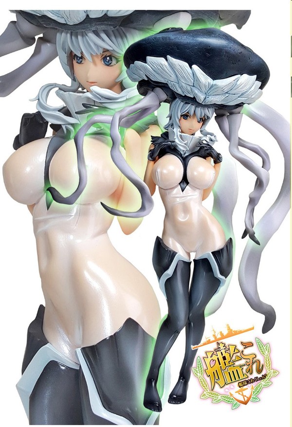 Kuubo Wo-kyuu, Kantai Collection ~Kan Colle~, Mersa, Garage Kit