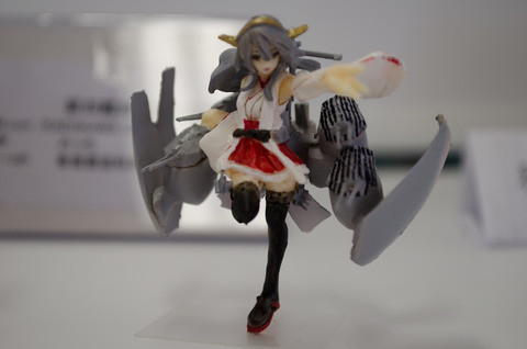 Haruna, Kantai Collection ~Kan Colle~, Aobaran Zoukeibu, Garage Kit, 1/35