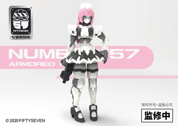 Armored Puppet Yui, Original Character, Creative Field, Model Kit, 1/24
