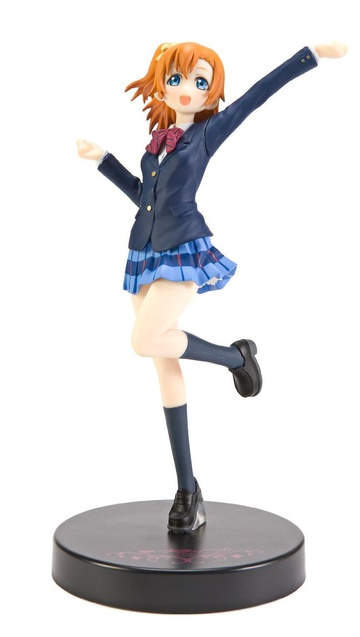 Honoka Kousaka (Kousaka Honoka), Love Live! School Idol Project, FuRyu, Pre-Painted