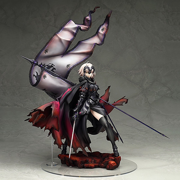 Jeanne D'Arc (Alter) (Avenger), Fate/Grand Order, Alter, Pre-Painted, 1/7, 4560228204780
