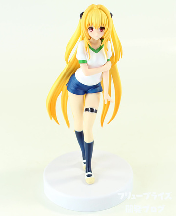 Golden Darkness (Konjiki no Yami Gym Uniform), To LOVE-Ru Darkness, FuRyu, Pre-Painted