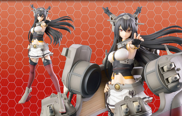 Nagato, Kantai Collection ~Kan Colle~, SEGA, Pre-Painted