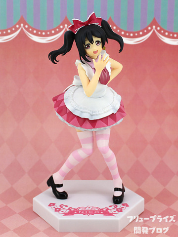 Nico Yazawa (Yazawa Niko Kore Kara no Someday), Love Live! School Idol Project, FuRyu, Pre-Painted