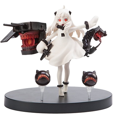 Hoppou Seiki, Kantai Collection ~Kan Colle~, FuRyu, Pre-Painted