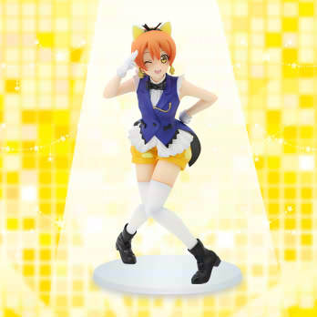 Rin Hoshizora (Hoshizora Rin Korekara no Someday), Love Live! School Idol Project, FuRyu, Pre-Painted