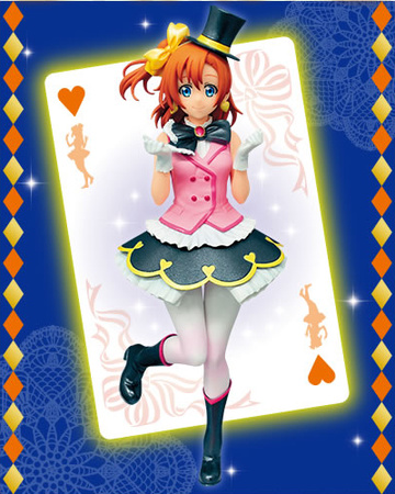 Honoka Kousaka (Kousaka Honoka Korekara no Someday WF Shiny★Neon), Love Live! School Idol Project, FuRyu, Pre-Painted