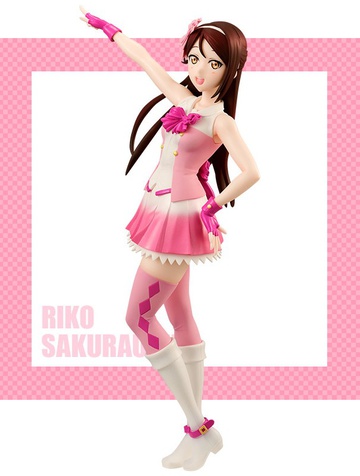 Riko Sakurauchi (Sakurauchi Riko Daisuki dattara Daijoubu!), Love Live! Sunshine!!, FuRyu, Pre-Painted