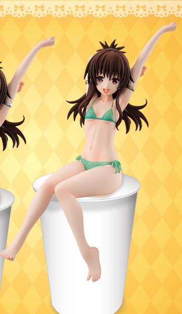 Mikan Yuuki (Yuuki Mikan Emerald Green), To LOVE-Ru Darkness, FuRyu, Pre-Painted