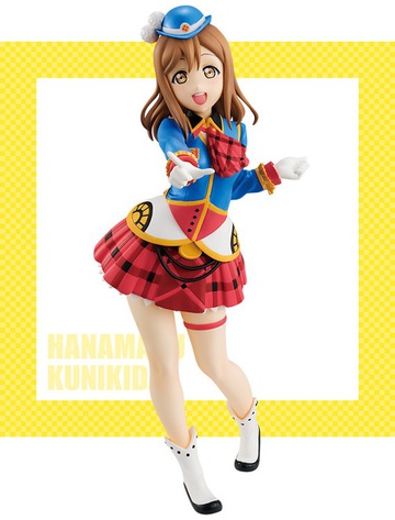 Hanamaru Kunikida (Kunikida Hanamaru HAPPY PARTY TRAIN), Love Live!, Love Live! School Idol Festival, FuRyu, Pre-Painted