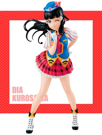 Dia Kurosawa (Kurosawa Dia HAPPY PARTY TRAIN), Love Live! Sunshine!!, FuRyu, Pre-Painted