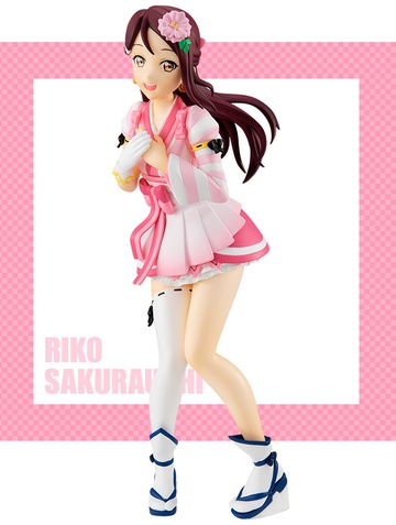 Riko Sakurauchi (Sakurauchi Riko Mijuku Dreamer), Love Live! Sunshine!!, FuRyu, Pre-Painted