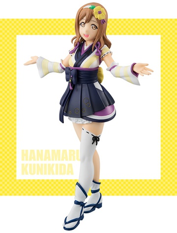 Hanamaru Kunikida (Kunikida Hanamaru Mijuku Dreamer), Love Live! Sunshine!!, FuRyu, Pre-Painted