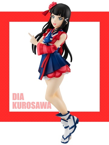 Dia Kurosawa (Kurosawa Dia Mijuku Dreamer), Love Live! Sunshine!!, FuRyu, Pre-Painted