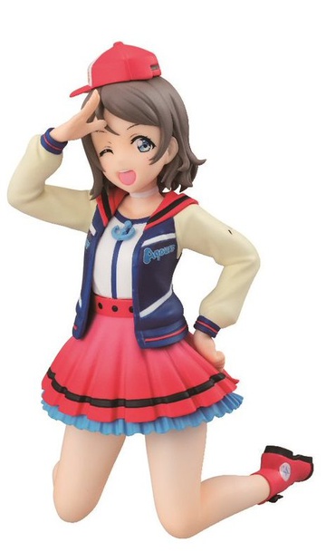 You Watanabe (Watanabe You Hi! Cheese!), Love Live! Sunshine!! The School Idol Movie: Over The Rainbow, FuRyu, Pre-Painted