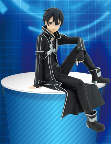 Kazuto Kirigaya (Kirito/Aincrad), Sword Art Online: Alicization, FuRyu, Pre-Painted