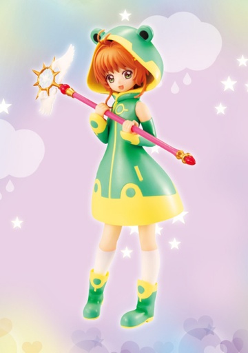 Sakura Kinomoto (Kinomoto Sakura -Cute Frog-), Cardcaptor Sakura: Clear Card-hen, FuRyu, Pre-Painted