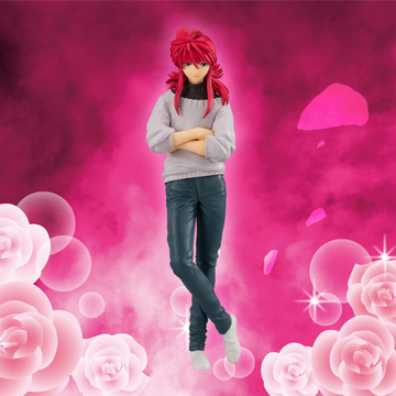 Kurama, Yuu☆Yuu☆Hakusho, FuRyu, Pre-Painted