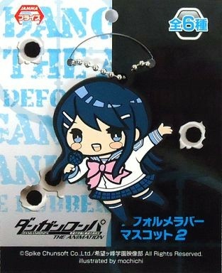 Maizono Sayaka, Danganronpa, FuRyu, Charm / keychain